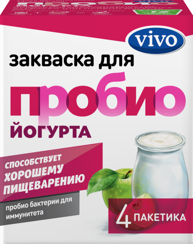 Закваска VIVO Для Пробио йогурта, без змж, 4x0,5г