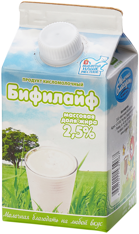 Бифилайф МОЛОЧНАЯ БЛАГОДАТЬ 2,5%, без змж, 500г Бифилайф МОЛОЧНАЯ БЛАГОДАТЬ 2,5%, без змж, 500г