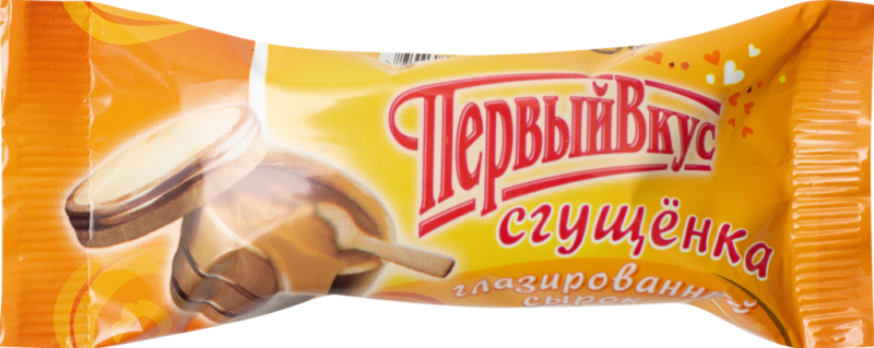 Сырок глазированный ПЕРВЫЙ ВКУС Сгущенка 18%, без змж, 40г Сырок глазированный ПЕРВЫЙ ВКУС Сгущенка 18%, без змж, 40г