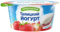 Йогурт ТАЛИЦКИЙ Клубника 3%, без змж, 125г