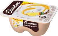 Продукт творожный ДАНИССИМО Пина колада 5,6%, без змж, 100г