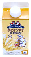 Йогурт питьевой БЕЛЫЙ ГОРОД Злаки 1,5%, без змж, 500мл
