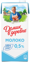 Молоко стерилизованное ДОМИК В ДЕРЕВНЕ 0,5%, без змж, 950г
