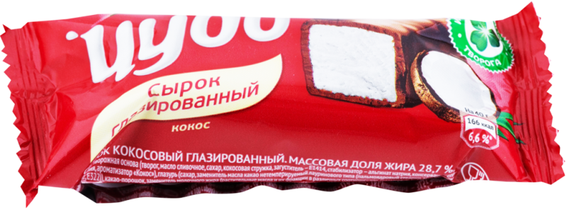 Сырок глазированный ЧУДО Кокосовый 28,7%, без змж, 40г Сырок глазированный ЧУДО Кокосовый 28,7%, без змж, 40г
