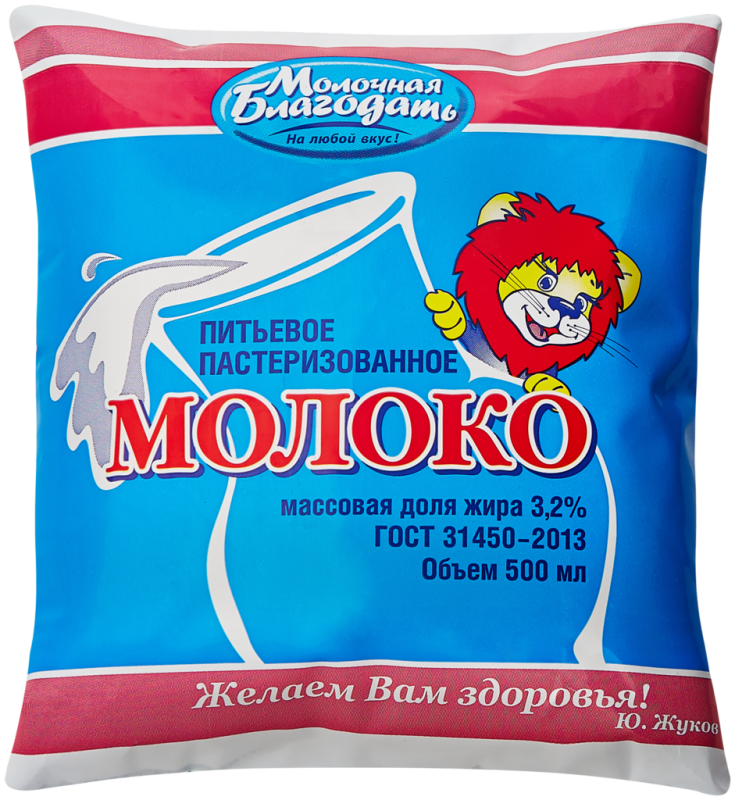 Молоко пастеризованное МОЛОЧНАЯ БЛАГОДАТЬ 3,2% ГОСТ, без змж, 500мл Молоко пастеризованное МОЛОЧНАЯ БЛАГОДАТЬ 3,2% ГОСТ, без змж, 500мл