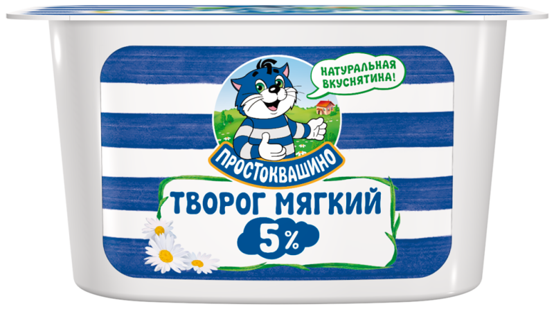 Творог мягкий ПРОСТОКВАШИНО Нежный 5%, без змж, 130г Творог мягкий ПРОСТОКВАШИНО Нежный 5%, без змж, 130г