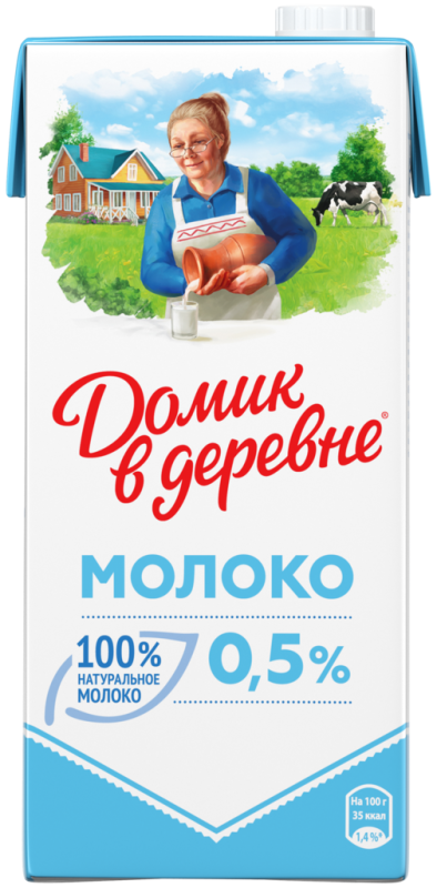 Молоко стерилизованное ДОМИК В ДЕРЕВНЕ 0,5%, без змж, 950г Молоко стерилизованное ДОМИК В ДЕРЕВНЕ 0,5%, без змж, 950г