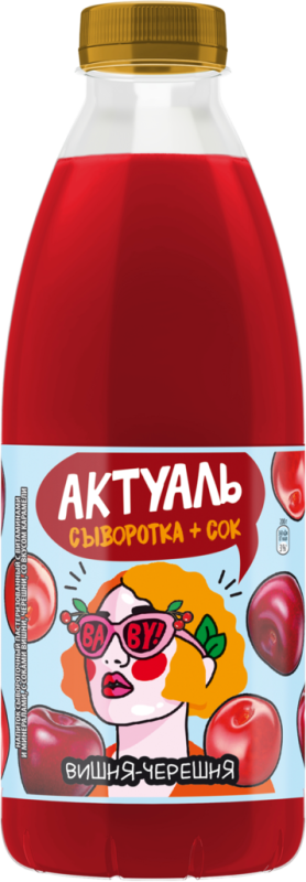 Напиток сывороточный АКТУАЛЬ Сыворотка+Сок Вишня и черешня с соком, со вкусом карамели, без змж, 930г Напиток сывороточный АКТУАЛЬ Сыворотка+Сок Вишня и черешня с соком, со вкусом карамели, без змж, 930г