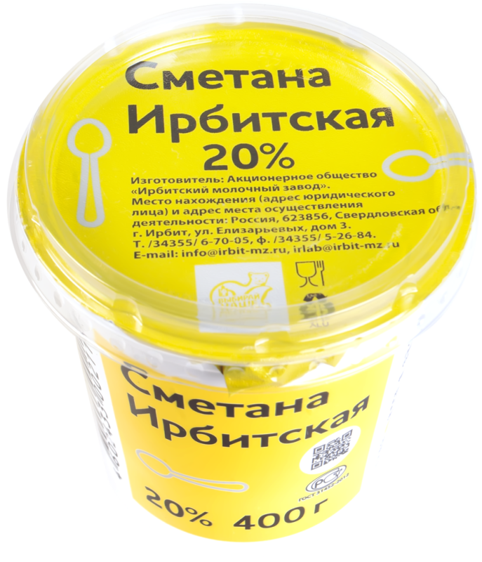 Сметана ИРБИТСКАЯ 20%, без змж, 400г Сметана ИРБИТСКАЯ 20%, без змж, 400г