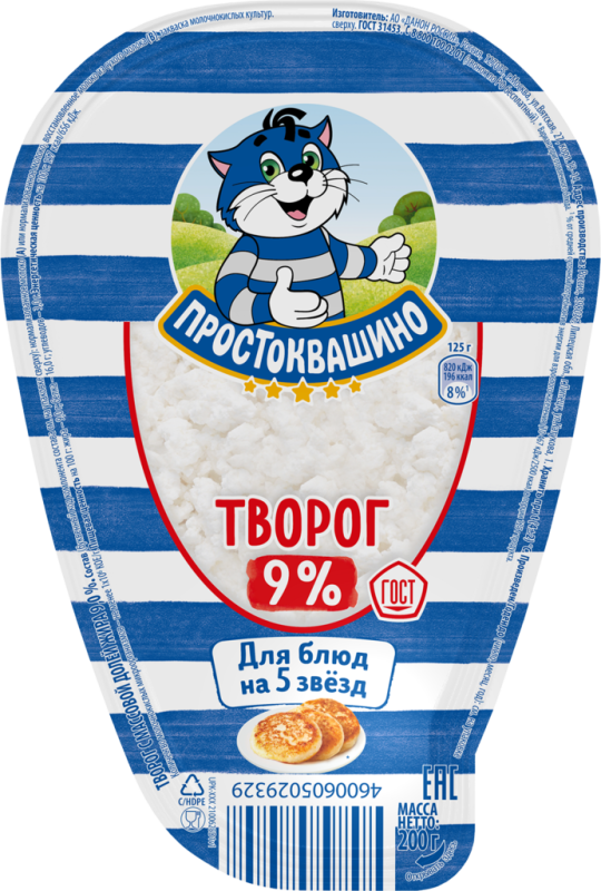 Творог ПРОСТОКВАШИНО 9%, без змж, 200г Творог ПРОСТОКВАШИНО 9%, без змж, 200г