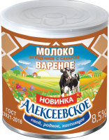 Молоко сгущенное АЛЕКСЕЕВСКОЕ Вареное 8,5%, без змж ГОСТ, 360г