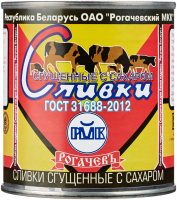 Сливки сгущенные РОГАЧЕВЪ с сахаром 19%, без змж, 360г