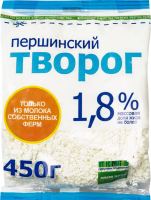 Творог ТЮМЕНЬМОЛОКО Першинский 1,8%, без змж, 450г