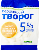 Творог ТЮМЕНЬМОЛОКО Першинский 5%, без змж, 450г