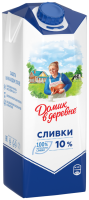 Сливки стерилизованные ДОМИК В ДЕРЕВНЕ 10%, без змж, 750г