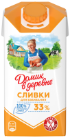 Сливки стерилизованные ДОМИК В ДЕРЕВНЕ 33%, без змж, 480г