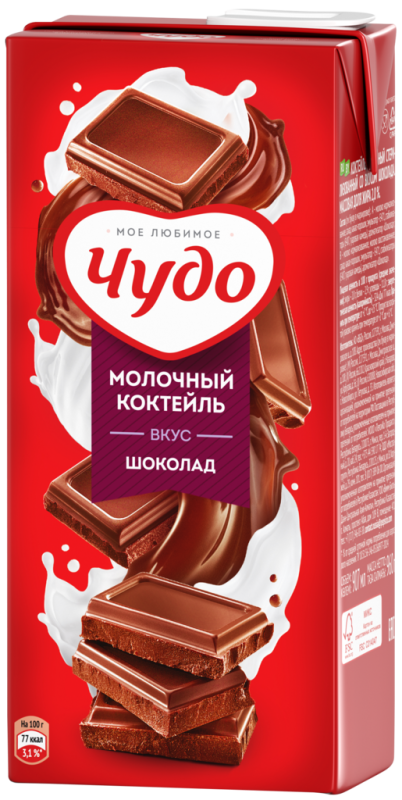 Коктейль молочный ЧУДО Шоколадный 2%, без змж, 960г Коктейль молочный ЧУДО Шоколадный 2%, без змж, 960г