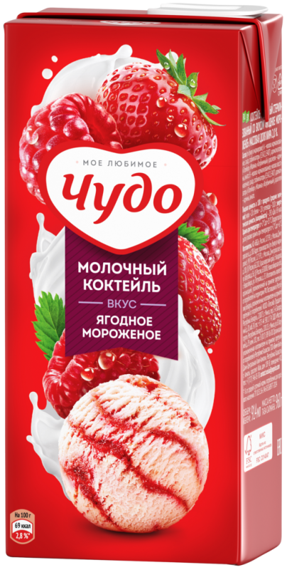 Коктейль молочный ЧУДО Ягодное мороженое 2%, без змж, 960г Коктейль молочный ЧУДО Ягодное мороженое 2%, без змж, 960г