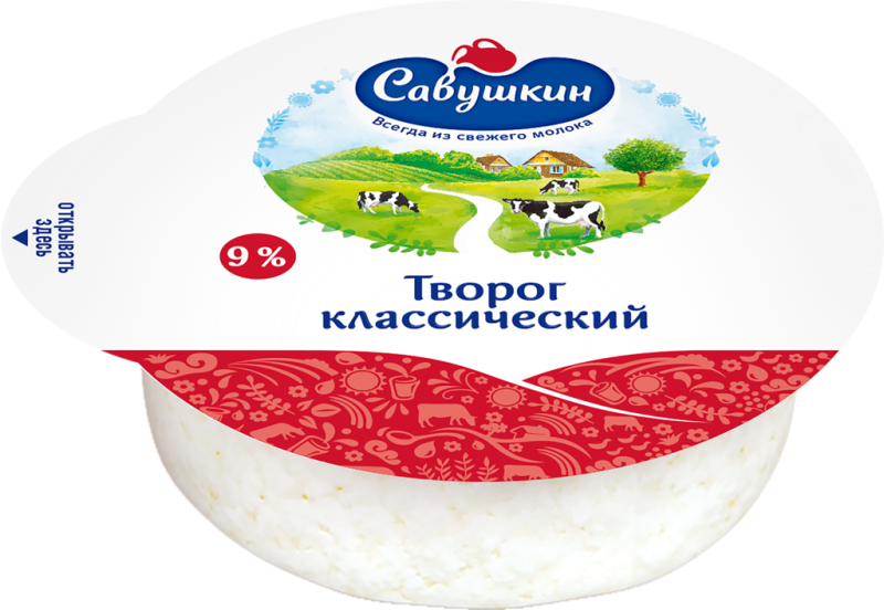 Творог САВУШКИН ПРОДУКТ Савушкин Хуторок 9%, без змж, 300г Творог САВУШКИН ПРОДУКТ Савушкин Хуторок 9%, без змж, 300г