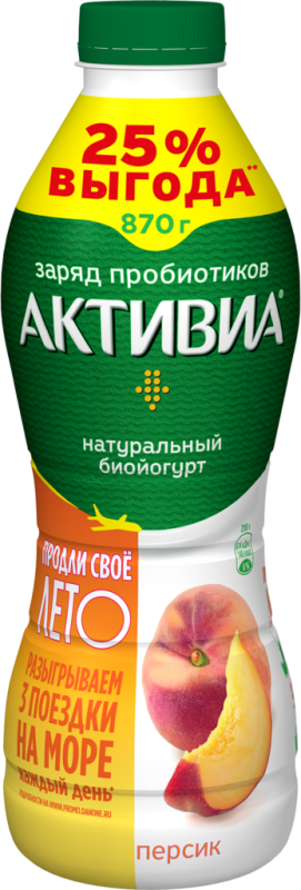 Биойогурт питьевой АКТИВИА с персиком 2,1%, без змж, 870г Биойогурт питьевой АКТИВИА с персиком 2,1%, без змж, 870г