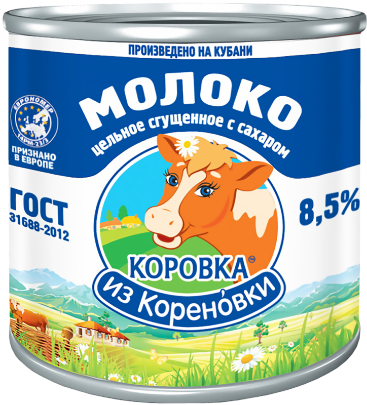 Молоко сгущенное КОРОВКА ИЗ КОРЕНОВКИ цельное с сахаром 8,5%, без змж ГОСТ, 380г Молоко сгущенное КОРОВКА ИЗ КОРЕНОВКИ цельное с сахаром 8,5%, без змж ГОСТ, 380г