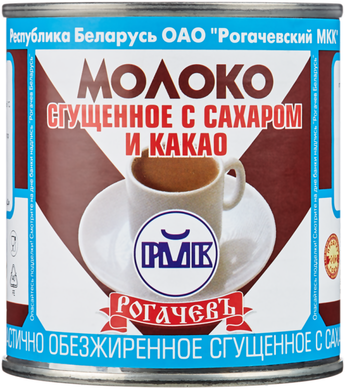 Молоко сгущенное, частично обезжиренное РОГАЧЕВЪ с сахаром и какао 7,5%, без змж, 380г Молоко сгущенное, частично обезжиренное РОГАЧЕВЪ с сахаром и какао 7,5%, без змж, 380г