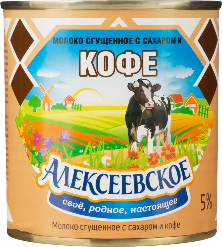 Молоко сгущенное АЛЕКСЕЕВСКОЕ с сахаром и кофе 5%, без змж, 380г Молоко сгущенное АЛЕКСЕЕВСКОЕ с сахаром и кофе 5%, без змж, 380г