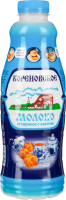 Молоко сгущенное КОРЕНОВСКОЕ цельное с сахаром 0,2%, без змж, 1250г