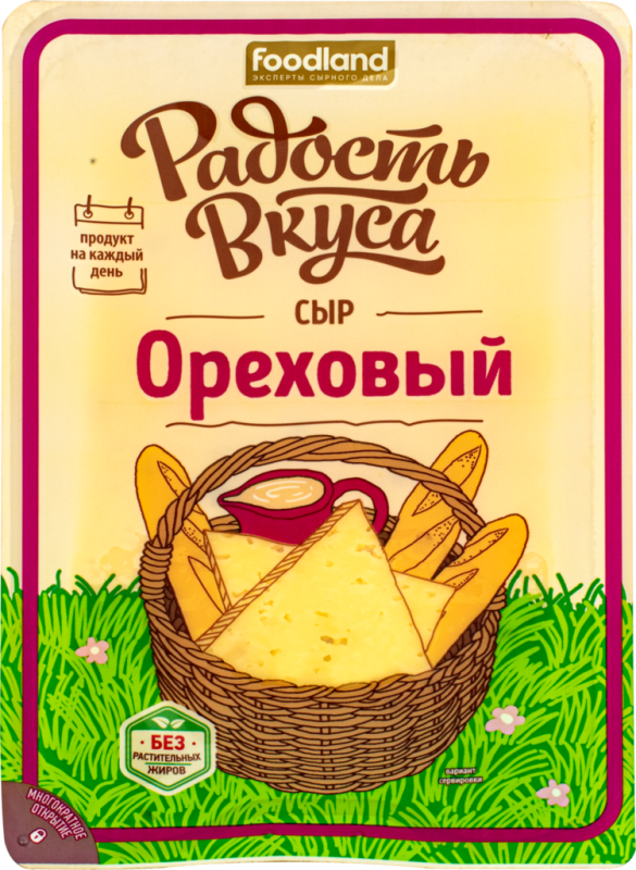 Сыр РАДОСТЬ ВКУСА Ореховый 45%, без змж, 125г Сыр РАДОСТЬ ВКУСА Ореховый 45%, без змж, 125г