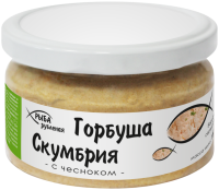 Горбуша-скумбрия ЕВРОПРОМ с чесноком рубленая, 180г