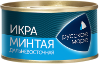 Икра минтая соленая РУССКОЕ МОРЕ пробойная, 130г