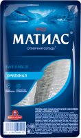 Сельдь слабосоленая МАТИАС Оригинал, филе, 250г