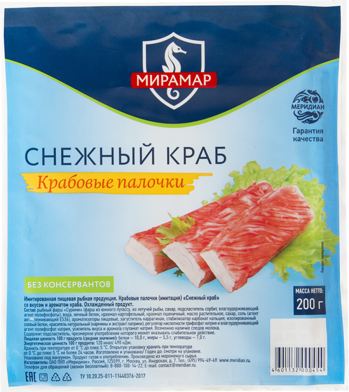 Крабовые палочки МИРАМАР Снежный краб, 200г Крабовые палочки МИРАМАР Снежный краб, 200г