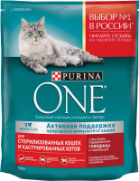 Корм сухой для взрослых кошек PURINA ONE с высоким содержанием говядины и пшеницей, для стерилизованных и кастрированных, 750г