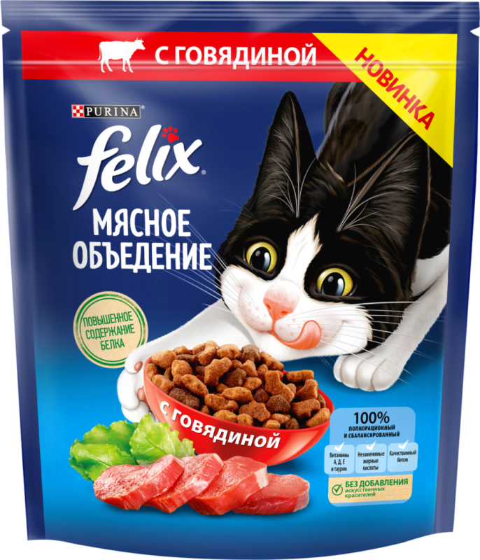 Корм сухой для взрослых кошек FELIX Мясное объедение с говядиной, 600г