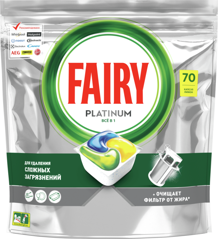 Капсулы для посудомоечной машины FAIRY Platinum All in One, с ароматом лимона, 70шт Капсулы для посудомоечной машины FAIRY Platinum All in One, с ароматом лимона, 70шт