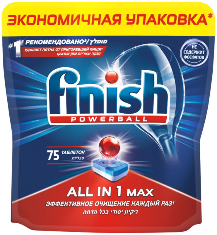 Средство д/ПММ FINISH All in1 Max бесфосфатное таблетки