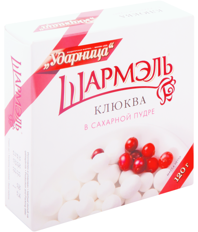 Клюква ШАРМЭЛЬ в сахарной пудре, 120г