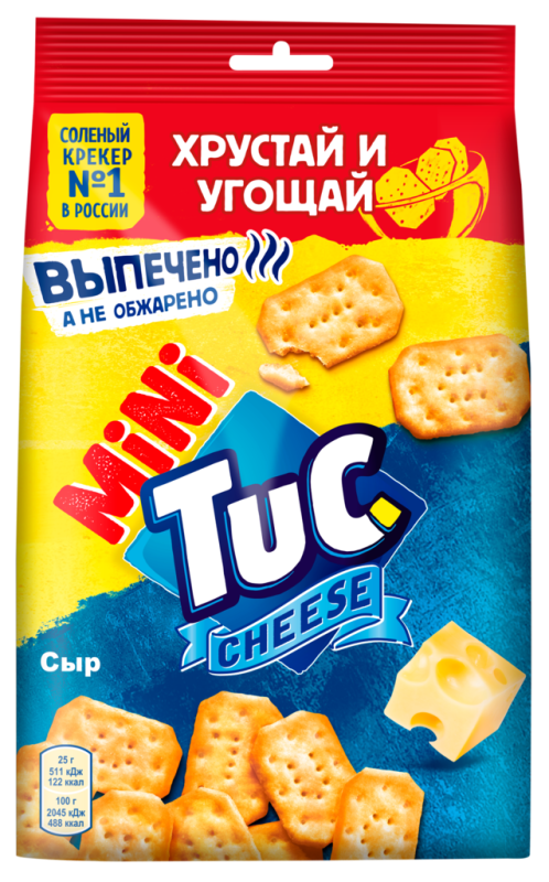 Крекер TUC Mini Cheezzz Сыр, 100г Крекер TUC Mini Cheezzz Сыр, 100г