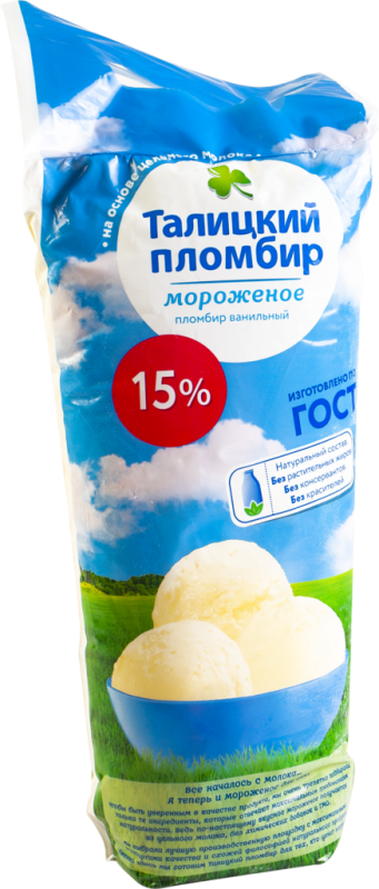 Мороженое ТАЛИЦКИЙ ПЛОМБИР Пломбир ванильный 15%, без змж, пакет, 1000г Мороженое ТАЛИЦКИЙ ПЛОМБИР Пломбир ванильный 15%, без змж, пакет, 1000г