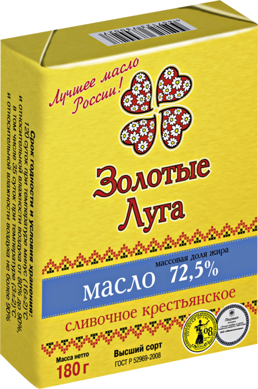 Масло сливочное ЗОЛОТЫЕ ЛУГА Крестьянское 72,5% высший сорт, без змж, 180г Масло сливочное ЗОЛОТЫЕ ЛУГА Крестьянское 72,5% высший сорт, без змж, 180г