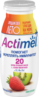 Продукт кисломолочный ACTIMEL Киви, клубника 2,5%, без змж, 100г