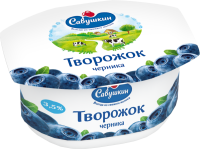 Творожок САВУШКИН ПРОДУКТ Черника 3,5%, без змж, 120г