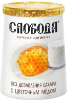 Биойогурт термостатный СЛОБОДА двухслойный с цветочным медом 3%, без змж, 150г