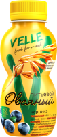 Продукт овсяный ферментированный питьевой VELLE Черника, 250г