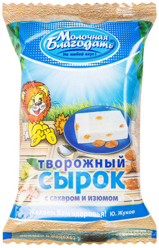 Сырок творожный МОЛОЧНАЯ БЛАГОДАТЬ с сахаром и изюмом 8%, без змж, 100г Сырок творожный МОЛОЧНАЯ БЛАГОДАТЬ с сахаром и изюмом 8%, без змж, 100г