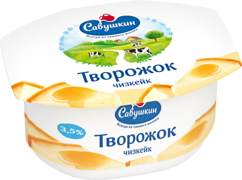 Творожок САВУШКИН ПРОДУКТ Чизкейк 3,5%, без змж, 120г Творожок САВУШКИН ПРОДУКТ Чизкейк 3,5%, без змж, 120г