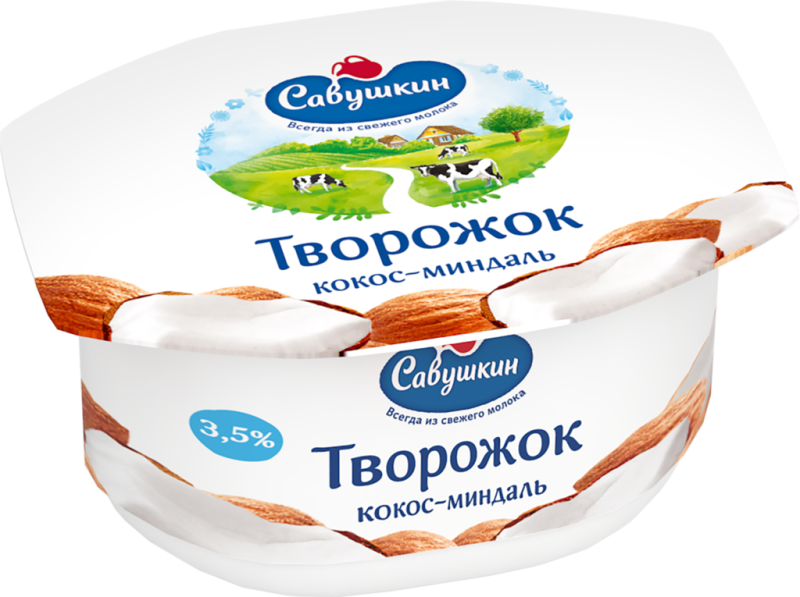 Творожок САВУШКИН ПРОДУКТ Кокос, миндаль 3,5%, без змж, 120г
