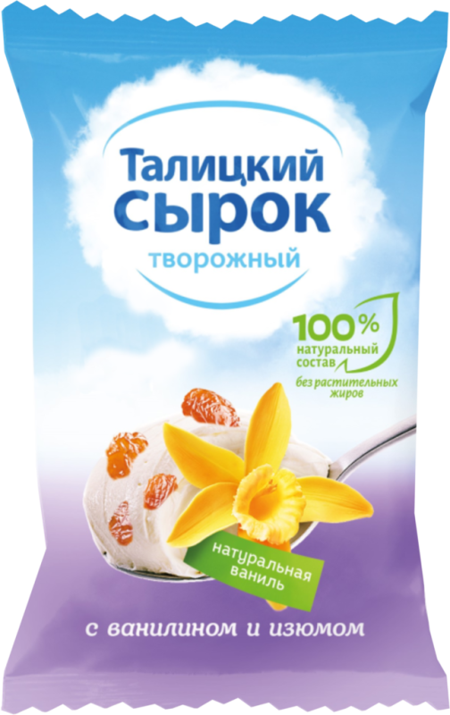 Сырок творожный ТАЛИЦКИЙ с сахаром, ванилином и изюмом 8%, без змж, 100г Сырок творожный ТАЛИЦКИЙ с сахаром, ванилином и изюмом 8%, без змж, 100г