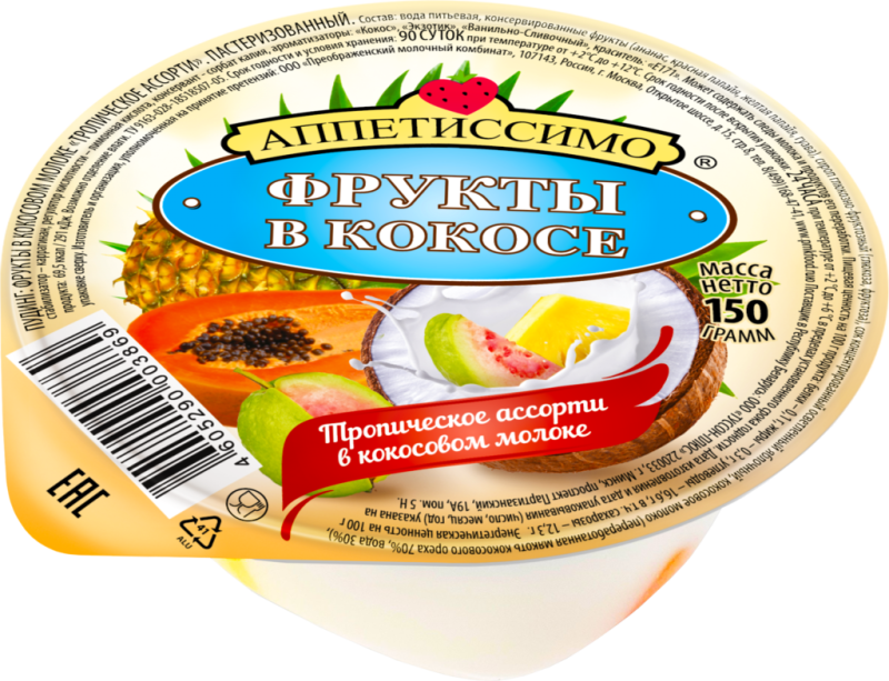 Пудинг АППЕТИССИМО Тропическое ассорти в кокосовом молоке, 150г Пудинг АППЕТИССИМО Тропическое ассорти в кокосовом молоке, 150г